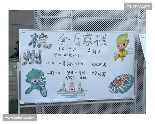 网球比赛中心理素质的重要性及其对比赛成绩的影响分析 网球比赛中心理素质的重要性及其对比赛成绩的影响分析