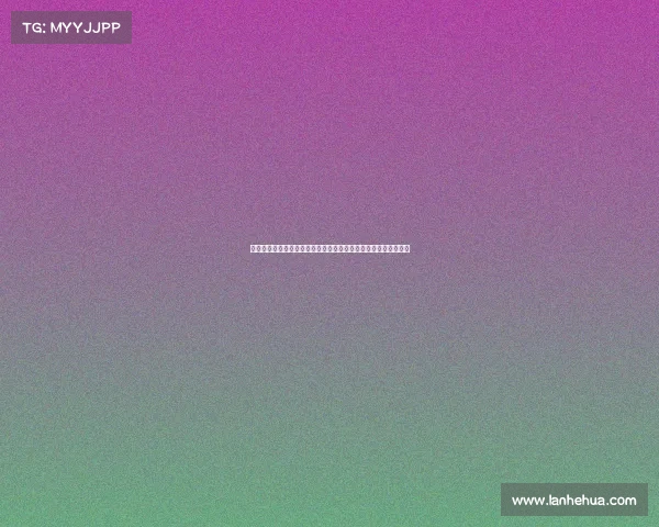 巴黎即将重新报价扎巴尔尼球员已同意加盟或将助力球队提升实力