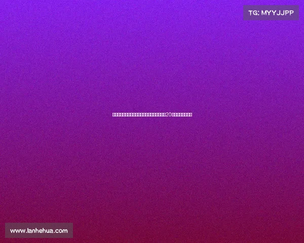 杰拉德称尽管亚马尔和姆巴佩天赋惊人但欧文在20岁前表现更为出色