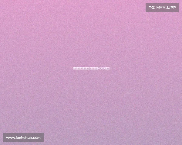 曼联欲引巴萨中场费尔明 计划报价超7000万欧元