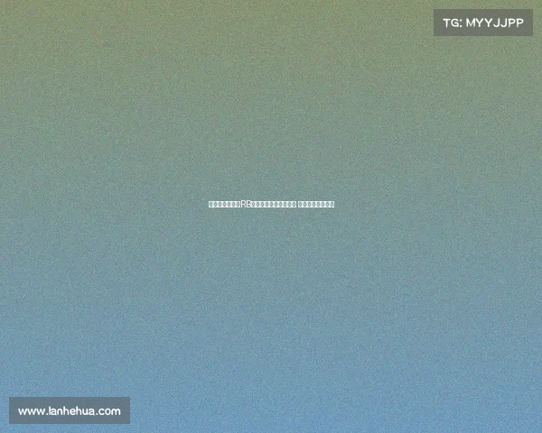 德天空曝汉堡与RB莱比锡谈判引进波尔森 球员希望转会完成