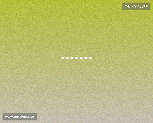 皇马中场雷尼尔热苏斯正式加盟米内罗竞技开启新篇章 皇马中场雷尼尔热苏斯正式加盟米内罗竞技开启新篇章