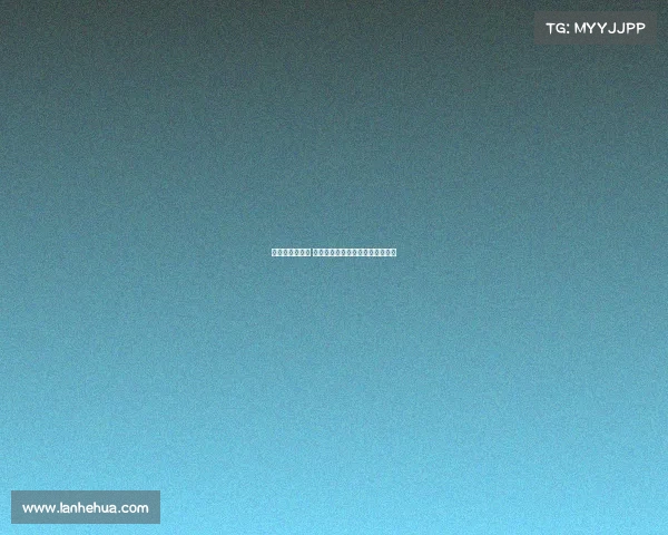 科曼确认未受伤 伤情解除后正常参赛对阵弗拉门戈