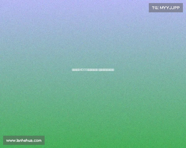 埃弗顿报价4000万镑求购迪布林 转会谈判预计仍将遇阻 埃弗顿报价4000万镑求购迪布林 转会谈判预计仍将遇阻