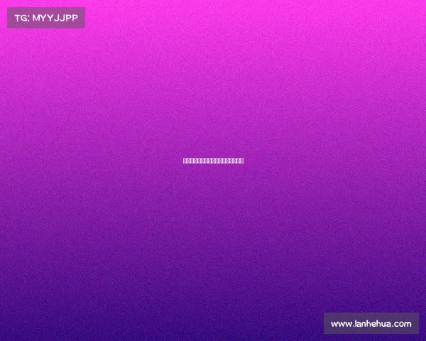 德甲豪门球队发展历程与未来展望解析 德甲豪门球队发展历程与未来展望解析