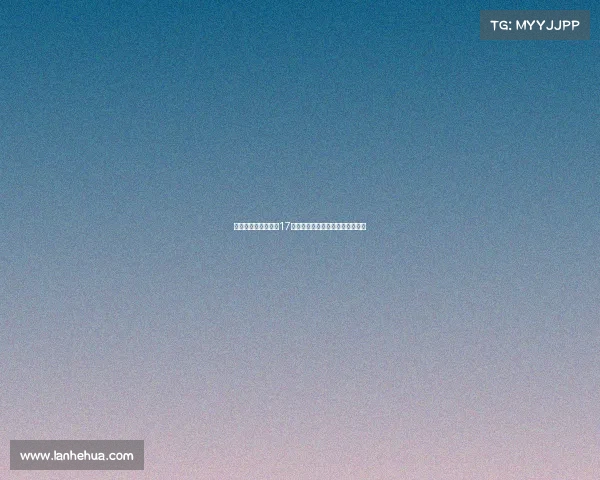 西足协考虑将西甲第17轮黄潜对巴萨比赛移至迈阿密举行