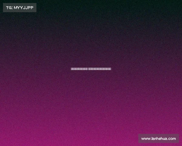 阿斯称金球奖无现金奖励 俱乐部通常会设奖金条款激励球员