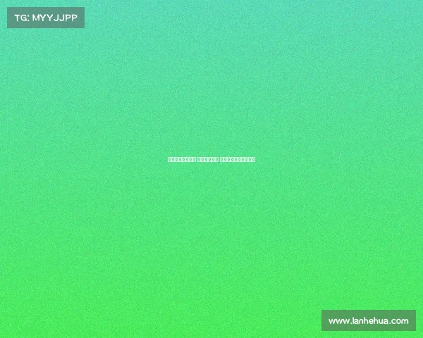 德甲赛季精彩纷呈 多队竞争激烈 强者之争引发球迷热议