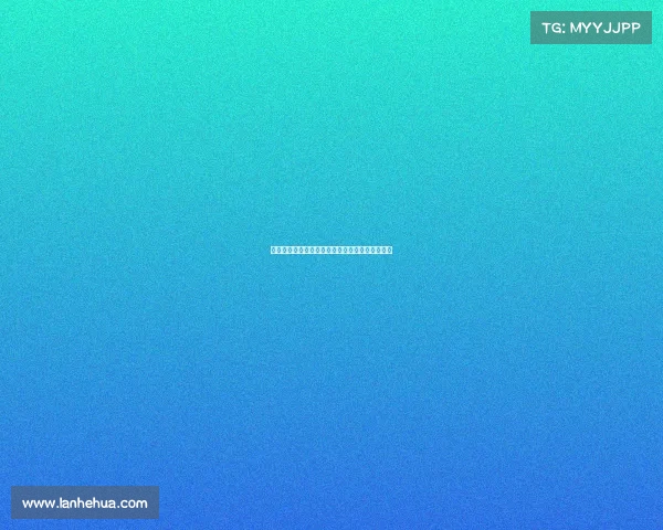 西甲球员速度排行榜：顶级快马的突破与冲刺分析